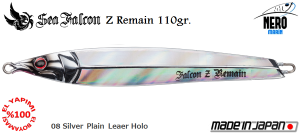 Z Remain 110 Gr.	08	Silver Plain Learer Holo