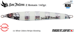 Z Remain 140 Gr.	11	Silver Zebra Stripe Glowing