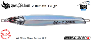 Z Remain 170 Gr.	07	Silver Plain Aurora Holo