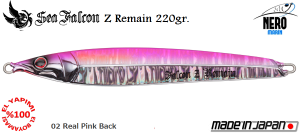 Z Remain 220 Gr.	02	Real Pink Back