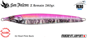 Z Remain 260 Gr.	02	Real Pink Back