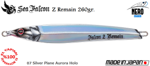 Z Remain 260 Gr.	07	Silver Plain Aurora Holo