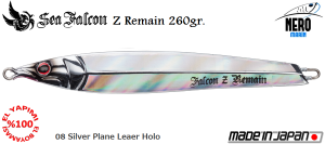 Z Remain 260 Gr.	08	Silver Plain Leaer Holo