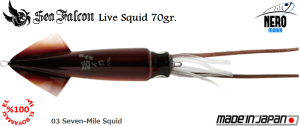 Live Squid 70 Gr.	03	Seven - Mile Squid