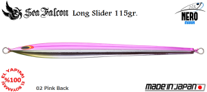 Long Slider 115 Gr.	02	Pink Back