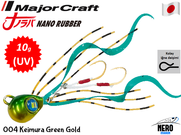 MC Nano Rubber 10gr. 004 Keimura Green Gold
