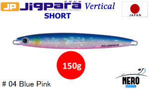 MC Jigpara Vertical Short JPV-150gr #04 Blue Pink