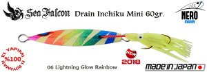 Sea Falcon Drain Inchiku Mini 60gr. 06 Yellow Octopus