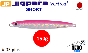 MC Jigpara Vertical Short JPV-150gr #02 Pink