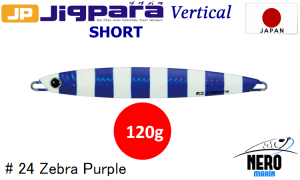 MC Jigpara Vertical Short JPV-120gr #24 Zebra Purple