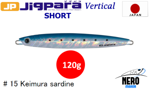 MC Jigpara Vertical Short JPV-120gr #15 Keimura Sardine