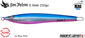 Z Slide 220 Gr.	02	Blue Pink