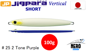 MC Jigpara Vertical Short JPV-100gr #25 2 Tone Purple