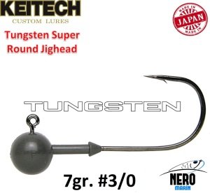 Keitech Tunsten Super Round Jig Head 7.0gr. #3/0