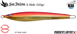 Z Slide 220 Gr.	07	Red Gold