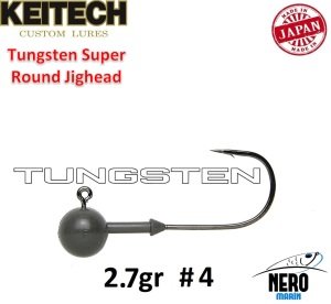 Keitech Tunsten Super Round Jig Head 2.7gr. #4