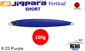 MC Jigpara Vertical Short JPV-100gr #23 Purple