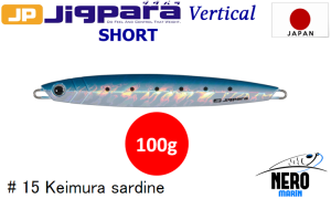 MC Jigpara Vertical Short JPV-100gr #15 Keimura Sardine
