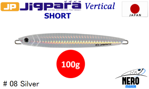 MC Jigpara Vertical Short JPV-100gr #08 Silver