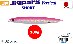 MC Jigpara Vertical Short JPV-100gr #02 Pink