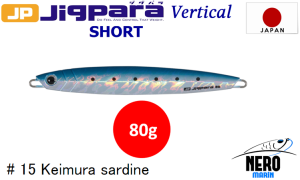 MC Jigpara Vertical Short JPV-80gr #15 Keimura Sardine