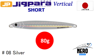 MC Jigpara Vertical Short JPV-80gr #08 Silver