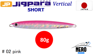 MC Jigpara Vertical Short JPV-80gr #02 Pink