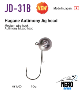 Vanfook Jig Head JD-31B 10g 1/0 (4 pcs./pack)