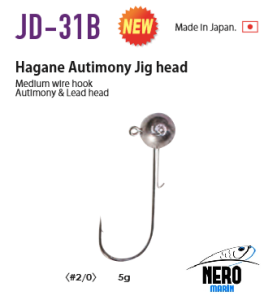 Vanfook Jig Head JD-31B 5g 2/0 (4 pcs./pack)