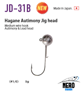 Vanfook Jig Head JD-31B 5g 1/0 (4 pcs./pack)