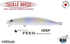 Tackle House Feed Shallow 105F #06RNode