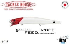 Tackle House Feed Shallow 128+ #P-6