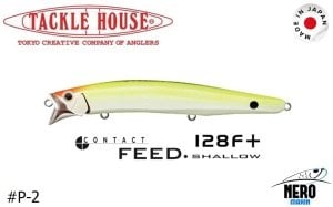 Tackle House Feed Shallow 128+ #P-2