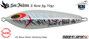 Sea Falcon Z Slow Jig 220gr. 05
