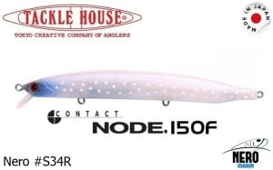 Tackle House Node 150F #Nero S34R