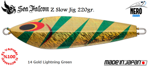 Sea Falcon Z Slow Jig 220gr. 14