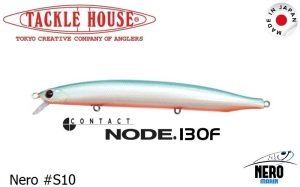 Tackle House Node 130F #Nero S10