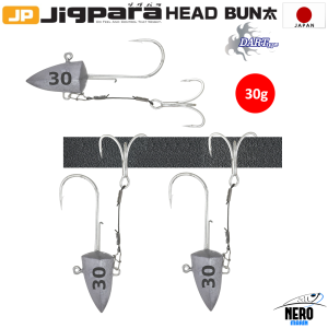 MC Jigpara Head Bun JPBU-DART 30gr