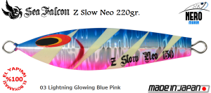 Z Slow Neo 220 Gr.	03	Lightning Glowing Blue Pink