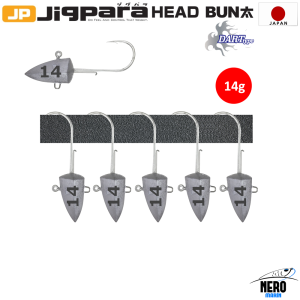 MC Jigpara Head Bun JPBU-DART 14gr
