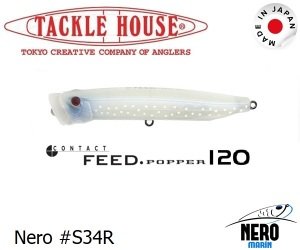 Tackle House Feed Popper 120 #Nero S34R