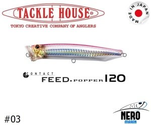 Tackle House Feed Popper 120 #03