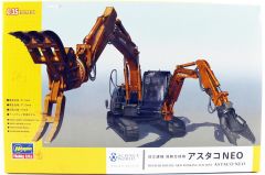 Hasegawa SW04 54004 1/35 Ölçek Hitachi Astaco Neo Çift Bomlu Ekskavatör,