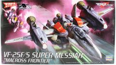 Hasegawa 27 65727 1/72 Ölçek VF-25F/S Super Messiah Macross Frontier, Macross-Robotech TV Serisi,Bilim Kurgu Plastik Model Kiti