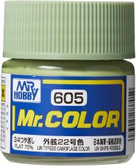 Gunze C605 10 ml. IJN Type22 Camouflage Color, Mr.Color Serisi Maket Boyası