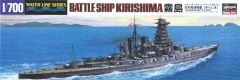 Hasegawa 112 49112 1/700 Ölçek IJN Kirishima Savaş Gemisi (Waterline Serisi) Plastik Model Kiti