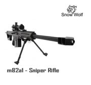 SNOW WOLF SW02-A M82A1 M99 Black BARRETT AEG