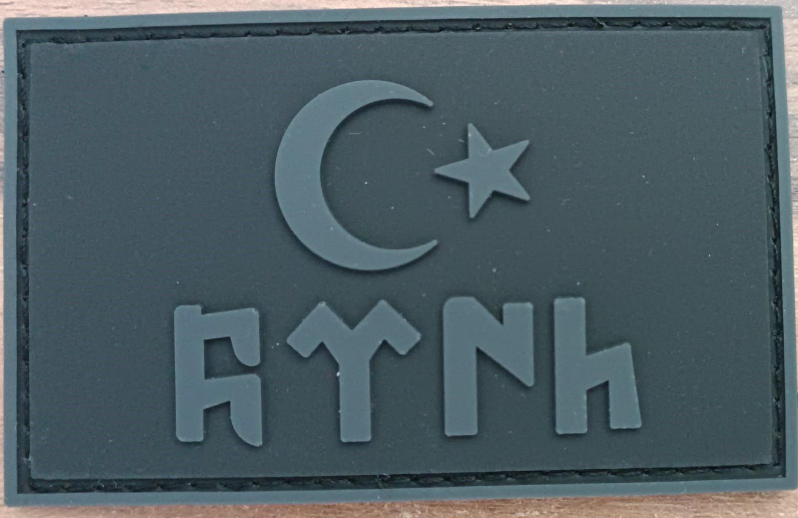 Türk Siyah Plastik Patch