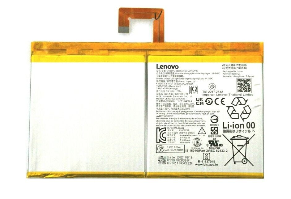 Lenovo Tab M10 Plus 3.Nesil TB125FU TB128FU TB128XU L20D2P32 Tablet Batarya - Pil