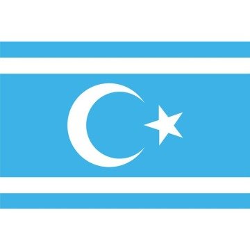 Türkmen Flama Bayrak